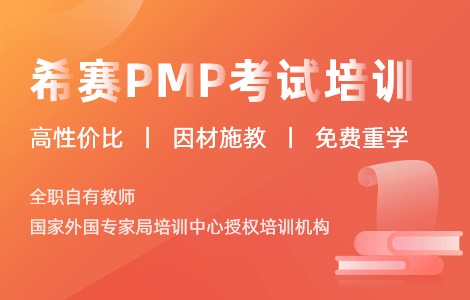 ϣِ�W(w��ng)PMP��Ӗ(x��n)�F(tu��n)ُ(g��u)